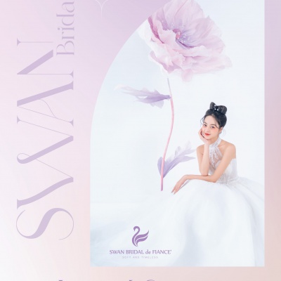 SWAN BRIDAL - THE FACE OF 2023